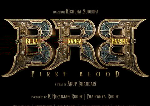 Sudeep to begin filming for 'Billa Ranga Baashaa' from March