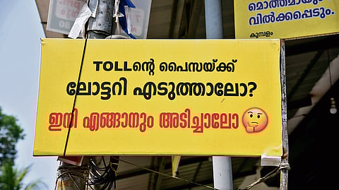 The poster outside the lottery outlet