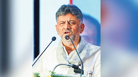 Deputy Chief Minister DK Shivakumar
