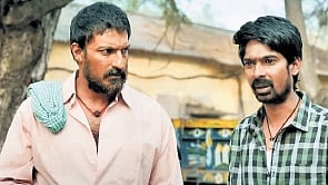 A still from the movie