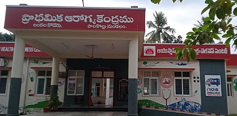 Image used for representation 