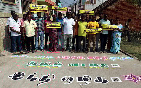 The cadres raised slogans slamming the union's multi faceted attack on Tamil Nadu for not ceding to the National Education Policy (NEP).