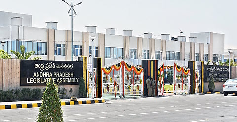 Andhra Pradesh legislative assembly