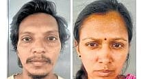 Vignesh and V Rekha promised victims to double their investment