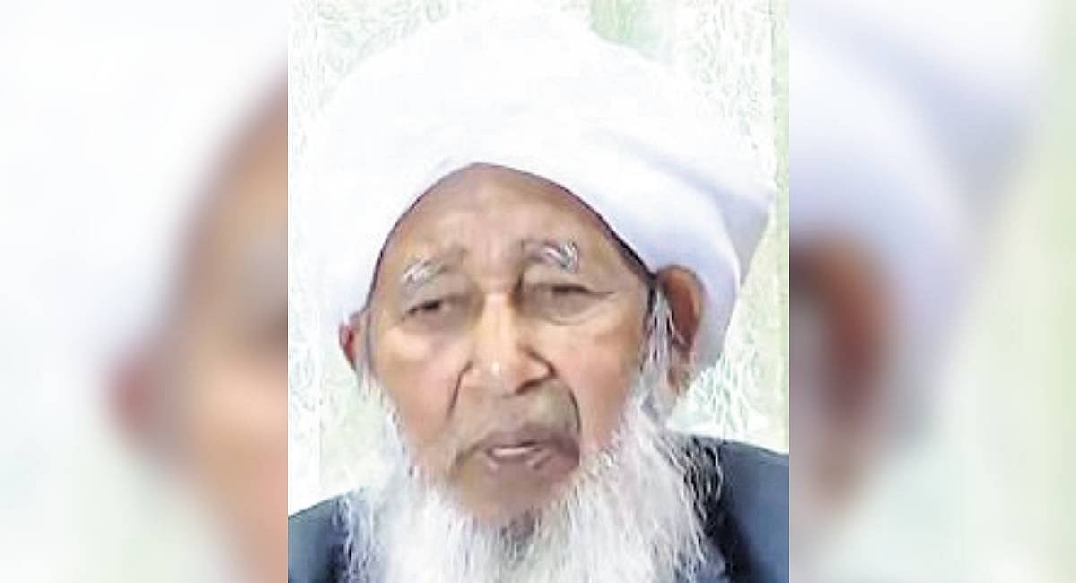 The New Indian Express - Politics - News Image