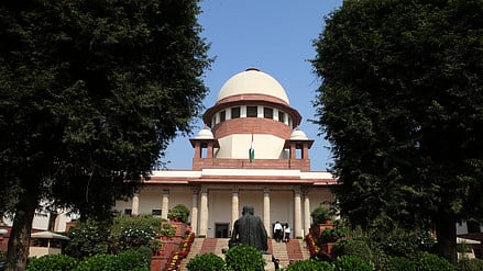  Supreme Court