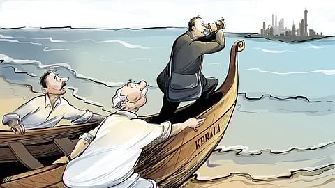 Express illustration