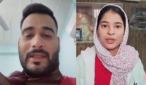 Manav Sharma, the deceased (L) and his wife Nikita Sharma.