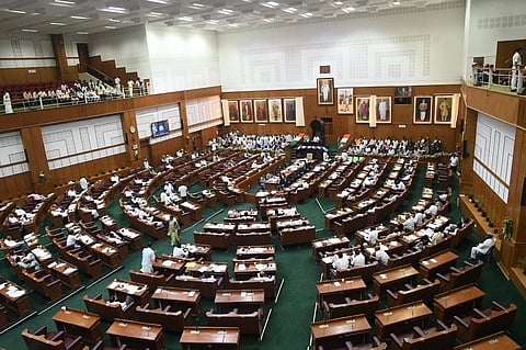 Karnataka legislative assembly