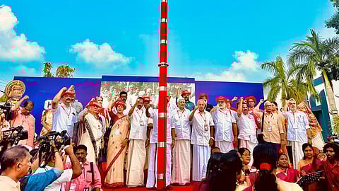 24th CPM State Conference began in Kerala