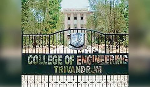 College of Engineering Trivandrum