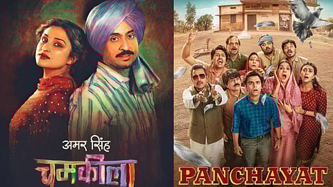 Netflix's "Amar Singh Chamkila", won the Best Film award and "Panchayat" (Prime Video) season three was the night's biggest winner, securing the Best Series award.
