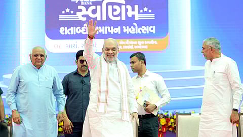 Amit Shah and Gujarat CM Bhupendra Patel attending an event together.