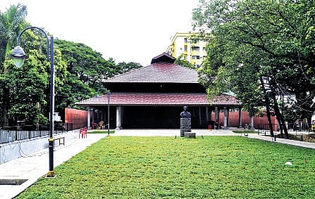 Changampuzha Park