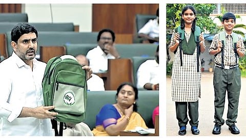 HRD and IT Minister Nara Lokesh unveiled the new bags and uniforms, which will be distributed to students