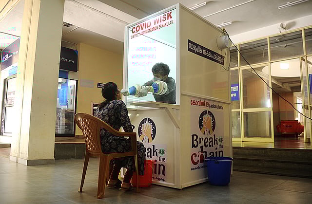 A sample collection kiosk at Ernakulam Medical College Hospital