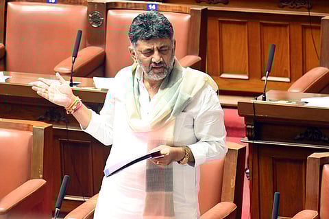 Karnataka state Dy CM DK Shivakumar 