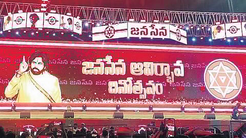 All arrangements in place for the Janasena party formation day event on Thursday. 