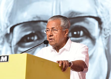 Scheduled to be held on February 21 and 22, the fifth International Congress on Kerala Studies will be inaugurated by Chief Minister Pinarayi Vijayan here on Saturday.