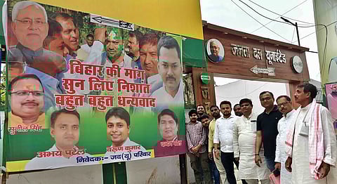 Posters set up outside the JD(U) office thanking CM Nitish Kumar's son Nishant Kumar for listening to the demands of Bihar.