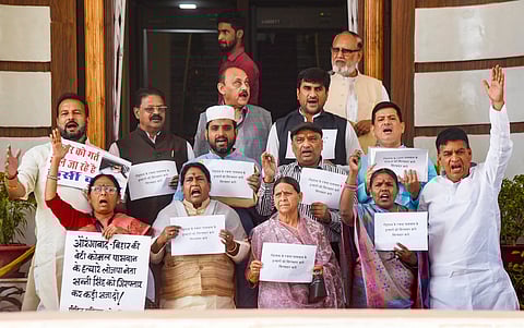 Former Bihar CM Rabri Devi and RJD leaders stage a protest against the Bihar Government during the Budget session, in Patna, Monday, March 17, 2025.
