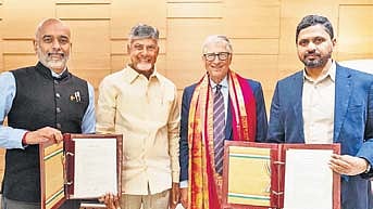The MoU was signed between the State government and Gates Foundation in the presence of Bill Gates and Chief Minister N Chandrababu Naidu.