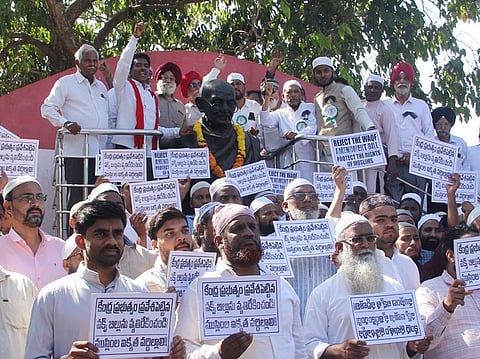 United Muslim Front staging a protest at GVMC Gandhi in Visakhaptanam opposing the Centre's proposed Waqf  Bill. 