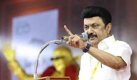 New university to be established in Kumbakonam named after former CM M Karunanidhi: TN CM Stalin