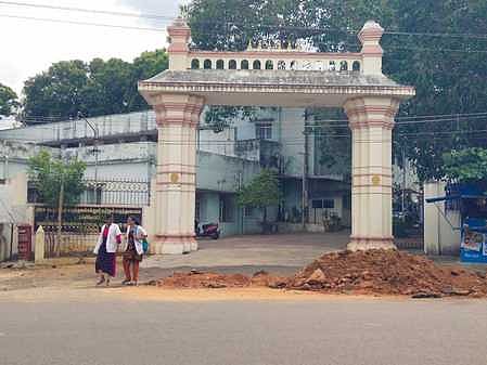 Government Ayurveda Medical College and Hospital at Kottar in Nagercoil
