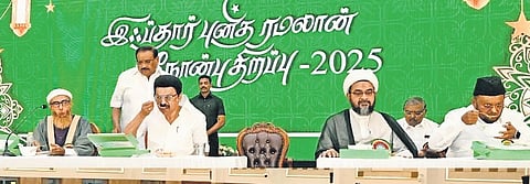 CM Stalin speaking at the Tamil Nadu Assembly