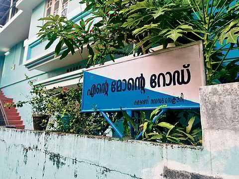 The fascinating origins of Kochi's Ente Monte Road in Koonamthai