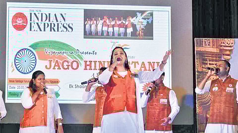 Singers perform at the ‘Jago Hindustani’ event conducted by The New Indian Express in Vijayapura on Monday.