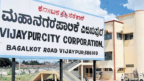 On Monday, Belagavi Regional Commissioner Sanjay Shettennavar issued the order to disqualify the 35 members of the civic body.