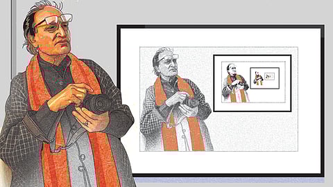 Illustration