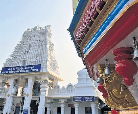 Sri Kukke Subrahmanya Temple