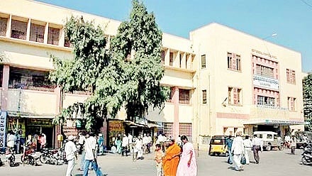 Government General Hospital, Kurnool