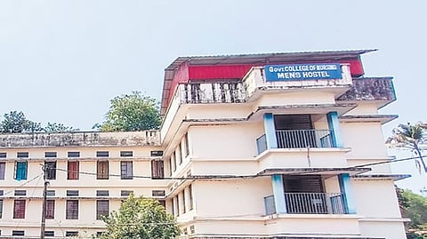 Government College of Nursing at Gandhinagar in Kottayam