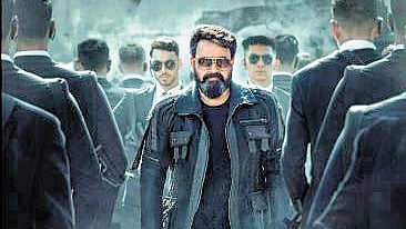 Poster of L2: Empuraan