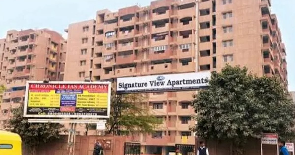 The New Indian Express - Business - News Image