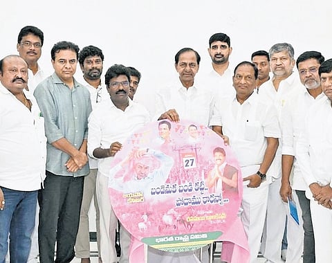 BRS supremo K Chandrasekhar Rao unveils a song to commemorate the silver jubilee of the party’s foundation in Erravalli, Siddipet district on Thursday