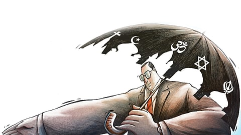 The government asserted that even the makers of the Constitution deem the UCC essential for fostering national unity and integrity.