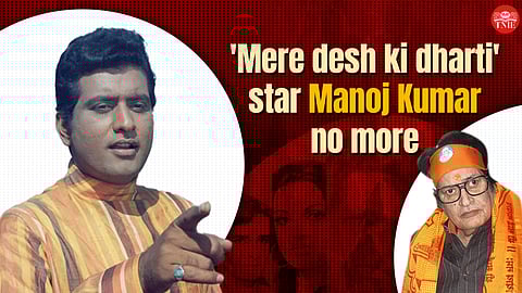 Veteran actor-filmmaker Manoj Kumar known for patriotic films dies at 87
