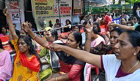 Protest committee members said the protest would now continue at the district level in a new form. 