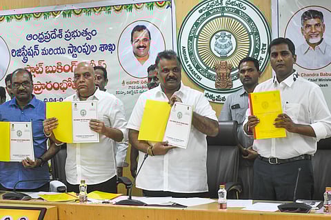 Revenue Minister Anagani Satya Prasad and Special Chief Secretary RP Sisodia released an awareness pamphlet and poster at the Secretariat