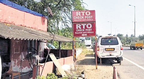 Walayar RTO check post
