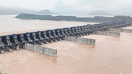 A view of the the Nagarjunasagar project.