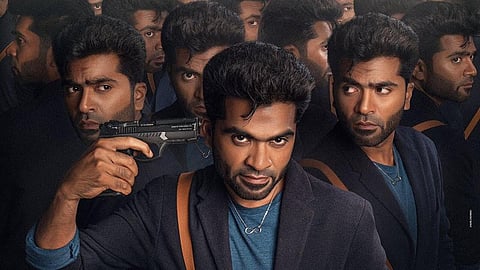 A still from ‘Maanaadu’ 