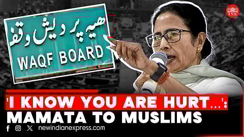 CM Mamata Banerjee declares Waqf Act will not be implemented in West Bengal 
