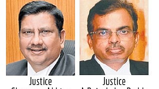 Justice Akhtar served as a judge of the Telangana High Court from 2019 to 2022. Justice Reddy served as a judge of the Telangana High Court from 2014 to 2022. 