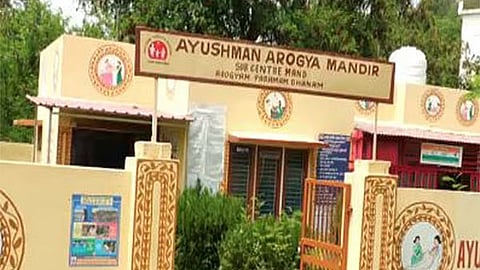 Pradhan Mantri Ayushman Bharat Health Infrastructure Mission (PM-ABHIM)